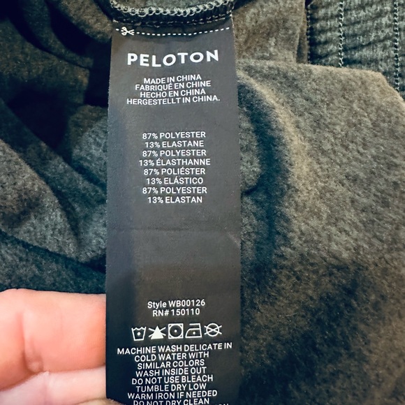 Peloton loose fit pants - Picture 7 of 8